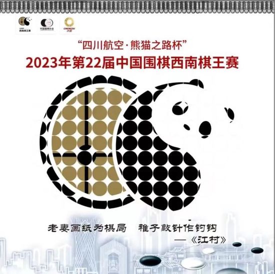 黄小龙、李虎是两个被判重刑的在押犯，他们逃狱后潜回北京，想找昔时把他们送进牢狱的刑警傅冬（张丰毅 饰）复仇。傅冬的老婆孙岩（吕丽萍 饰）没法忍耐丈夫这类早出晚回、让人成天胆战心惊的工作，向他提出离婚。傅冬很是忧?，可他恰恰又爱好这份工作。单元同事钟小妹（伍宇娟 饰）常日里倾慕着傅冬，闻讯傅妻要与他离婚，年夜胆表白了本身的爱意，却不意遭委宛谢绝，让小妹很是悲伤。得知黄、李二犯潜回北京，局带领进行了周到的抓捕布署，钟小妹扮装成小保母来到同案犯张年夜为（赵强 饰）家做内应，颠末一番交量，终将二犯缉拿。模特阿玲（张艳丽 饰）曾获得过傅冬的帮忙，对傅很有好感，出国假寓前也向傅表达了倾慕之情......